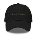 Claude Code Spinner Dad Hat - Dilly-dallying - Black dad hat with orange embroidered text